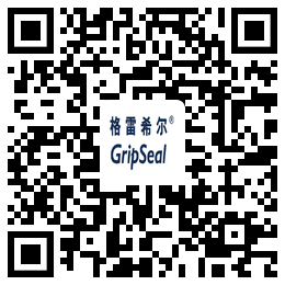 快速密封接頭G70系列演示視頻